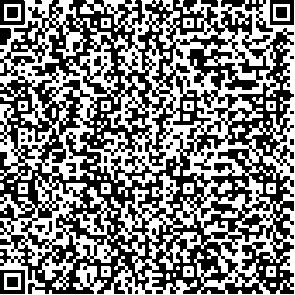 Приказ Росстандарта №1850 от 29.08.2025, https://oei-analitika.ru 