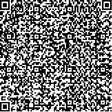 Приказ Росстандарта №1850 от 29.08.2025, https://oei-analitika.ru 