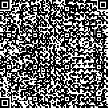 Приказ Росстандарта №1850 от 29.08.2025, https://oei-analitika.ru 