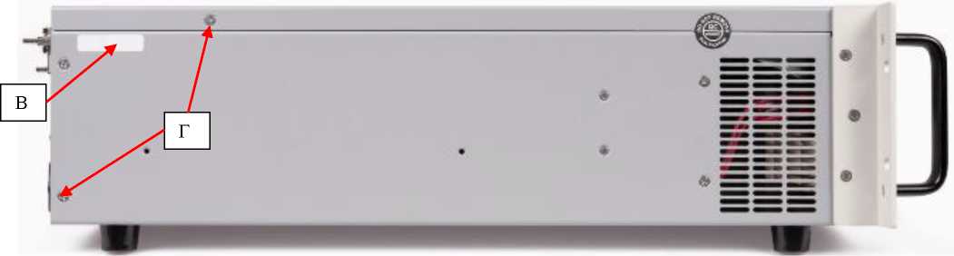 Приказ Росстандарта №1751 от 25.08.2025, https://oei-analitika.ru 