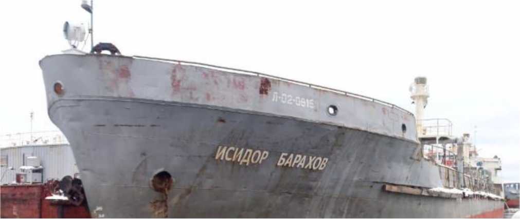 Приказ Росстандарта №1751 от 25.08.2025, https://oei-analitika.ru 