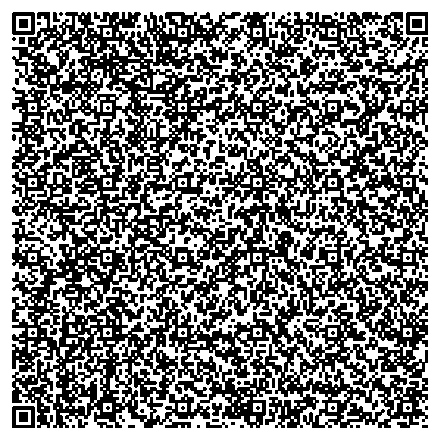 Приказ Росстандарта №1751 от 25.08.2025, https://oei-analitika.ru 