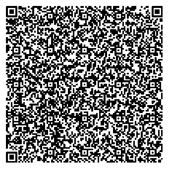 Приказ Росстандарта №1751 от 25.08.2025, https://oei-analitika.ru 