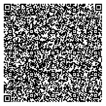 Приказ Росстандарта №1751 от 25.08.2025, https://oei-analitika.ru 