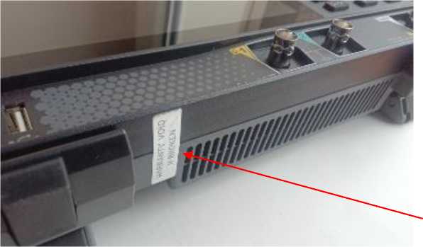 Приказ Росстандарта №1751 от 25.08.2025, https://oei-analitika.ru 