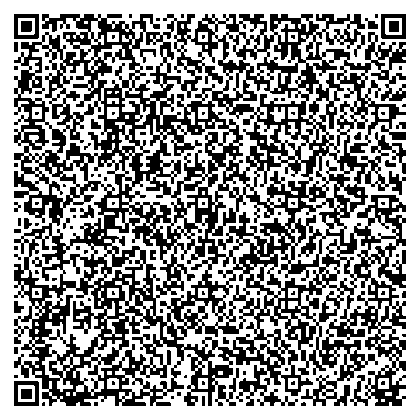 Приказ Росстандарта №1751 от 25.08.2025, https://oei-analitika.ru 