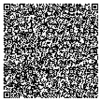 Приказ Росстандарта №1751 от 25.08.2025, https://oei-analitika.ru 