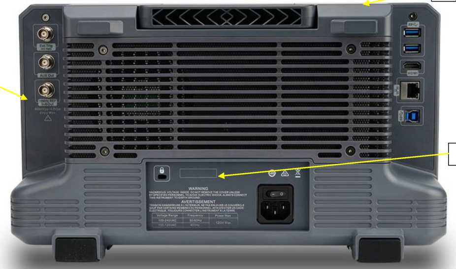 Приказ Росстандарта №1751 от 25.08.2025, https://oei-analitika.ru 