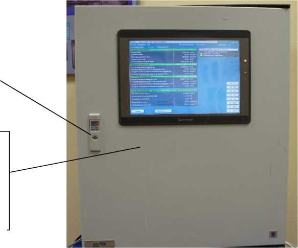 Приказ Росстандарта №1730 от 21.08.2025, https://oei-analitika.ru 