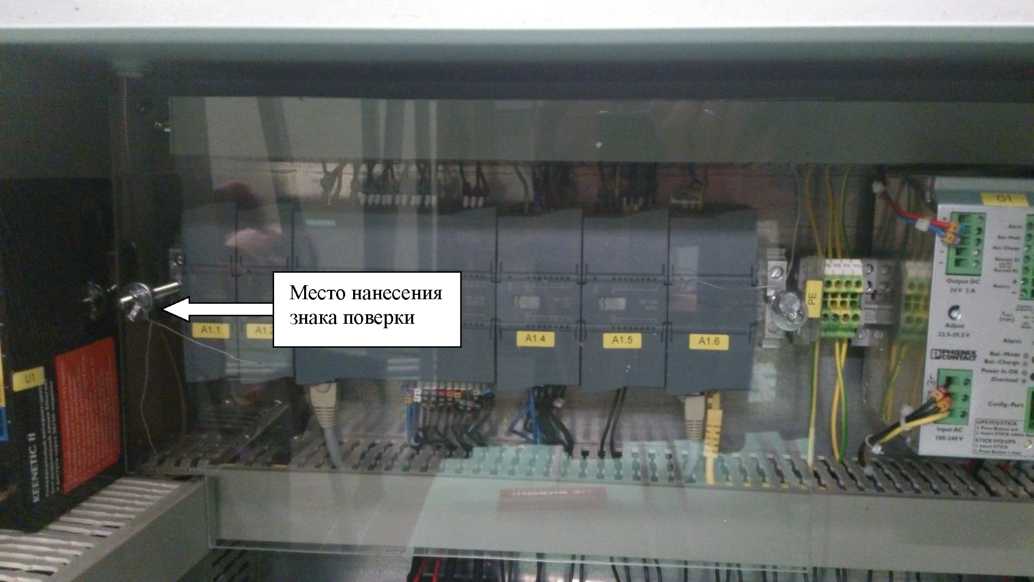 Приказ Росстандарта №1730 от 21.08.2025, https://oei-analitika.ru 