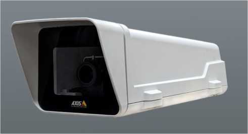 Приказ Росстандарта №1732 от 21.08.2025, https://oei-analitika.ru 