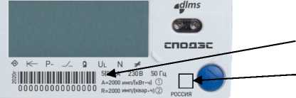 Приказ Росстандарта №1733 от 21.08.2025, https://oei-analitika.ru 