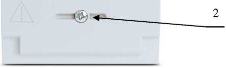 Приказ Росстандарта №1733 от 21.08.2025, https://oei-analitika.ru 