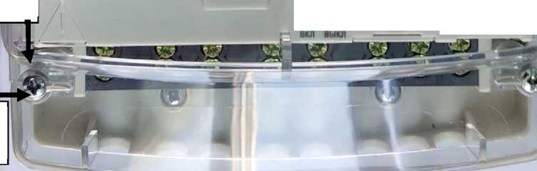 Приказ Росстандарта №1733 от 21.08.2025, https://oei-analitika.ru 