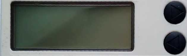 Приказ Росстандарта №1733 от 21.08.2025, https://oei-analitika.ru 