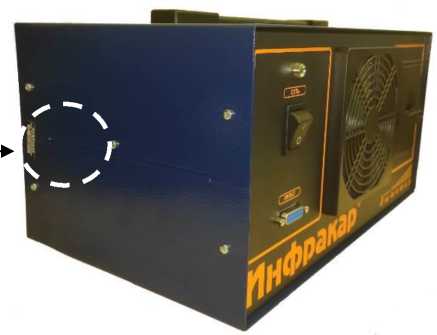 Приказ Росстандарта №1734 от 21.08.2025, https://oei-analitika.ru 