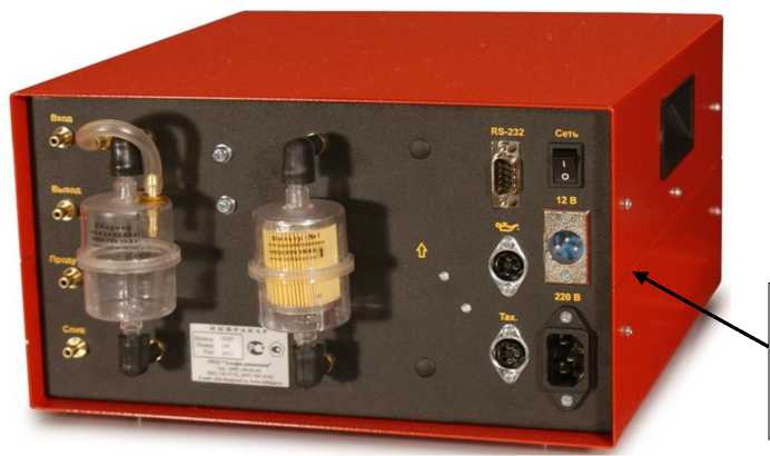 Приказ Росстандарта №1734 от 21.08.2025, https://oei-analitika.ru 