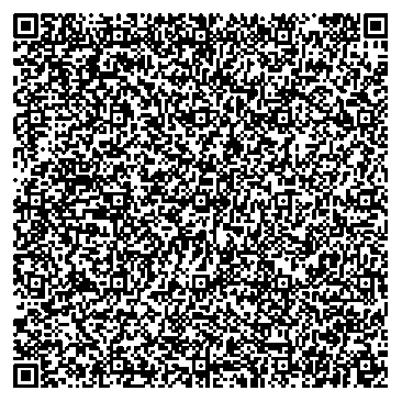 Приказ Росстандарта №1770 от 26.08.2025, https://oei-analitika.ru 