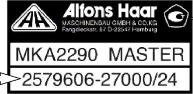 Приказ Росстандарта №1770 от 26.08.2025, https://oei-analitika.ru 