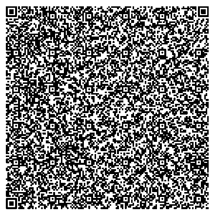 Приказ Росстандарта №1770 от 26.08.2025, https://oei-analitika.ru 