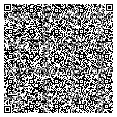 Приказ Росстандарта №1770 от 26.08.2025, https://oei-analitika.ru 