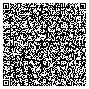 Приказ Росстандарта №1770 от 26.08.2025, https://oei-analitika.ru 