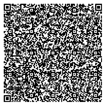 Приказ Росстандарта №1770 от 26.08.2025, https://oei-analitika.ru 