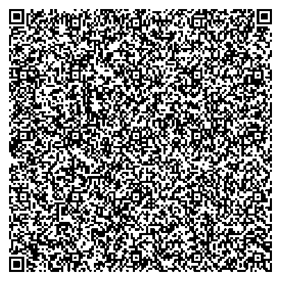 Приказ Росстандарта №1770 от 26.08.2025, https://oei-analitika.ru 