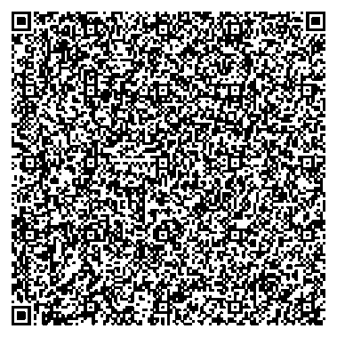 Приказ Росстандарта №1771 от 26.08.2025, https://oei-analitika.ru 