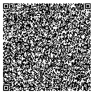 Приказ Росстандарта №1771 от 26.08.2025, https://oei-analitika.ru 