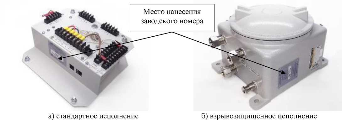 Приказ Росстандарта №1771 от 26.08.2025, https://oei-analitika.ru 