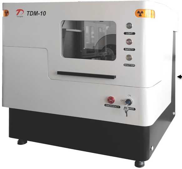 Приказ Росстандарта №1771 от 26.08.2025, https://oei-analitika.ru 