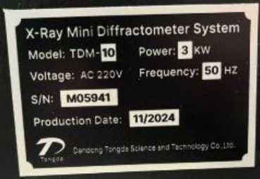 Приказ Росстандарта №1771 от 26.08.2025, https://oei-analitika.ru 
