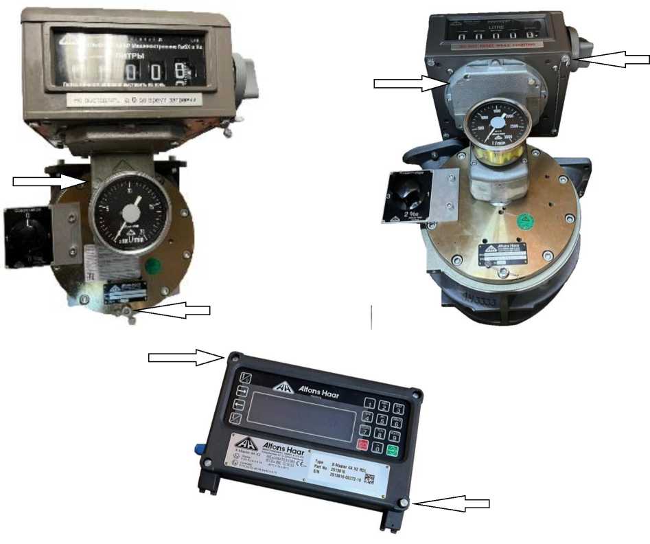 Приказ Росстандарта №1771 от 26.08.2025, https://oei-analitika.ru 