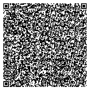 Приказ Росстандарта №1771 от 26.08.2025, https://oei-analitika.ru 