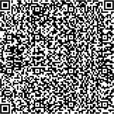 Приказ Росстандарта №1788 от 26.08.2025, https://oei-analitika.ru 