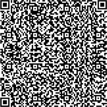 Приказ Росстандарта №1788 от 26.08.2025, https://oei-analitika.ru 