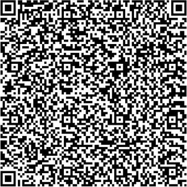 Приказ Росстандарта №1788 от 26.08.2025, https://oei-analitika.ru 