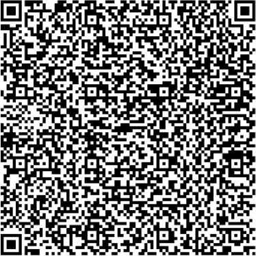 Приказ Росстандарта №1788 от 26.08.2025, https://oei-analitika.ru 