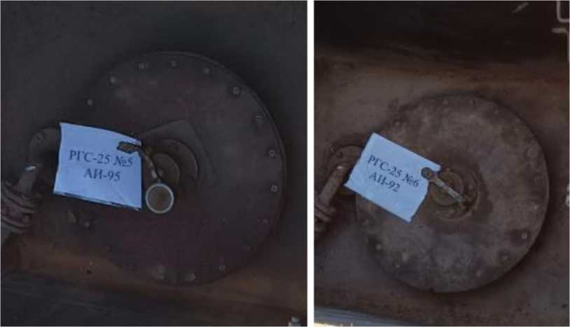 Приказ Росстандарта №1895 от 04.09.2025, https://oei-analitika.ru 