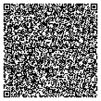 Приказ Росстандарта №1895 от 04.09.2025, https://oei-analitika.ru 