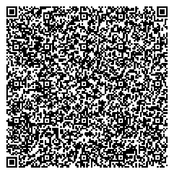 Приказ Росстандарта №1895 от 04.09.2025, https://oei-analitika.ru 