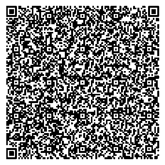 Приказ Росстандарта №1895 от 04.09.2025, https://oei-analitika.ru 