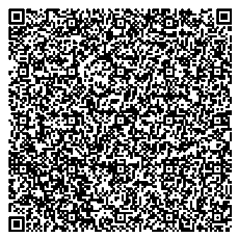 Приказ Росстандарта №1895 от 04.09.2025, https://oei-analitika.ru 