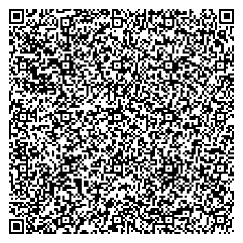 Приказ Росстандарта №1895 от 04.09.2025, https://oei-analitika.ru 