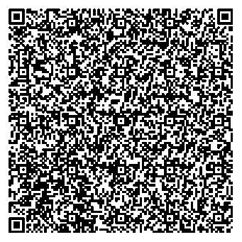 Приказ Росстандарта №1895 от 04.09.2025, https://oei-analitika.ru 