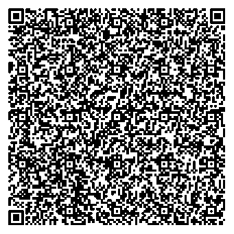 Приказ Росстандарта №1895 от 04.09.2025, https://oei-analitika.ru 