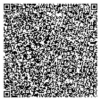 Приказ Росстандарта №1895 от 04.09.2025, https://oei-analitika.ru 