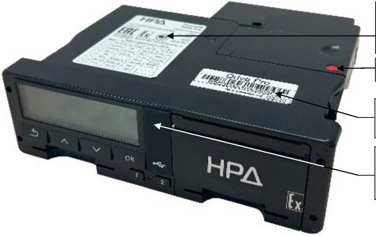 Приказ Росстандарта №1897 от 04.09.2025, https://oei-analitika.ru 