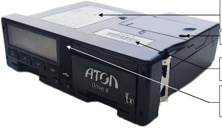 Приказ Росстандарта №1897 от 04.09.2025, https://oei-analitika.ru 